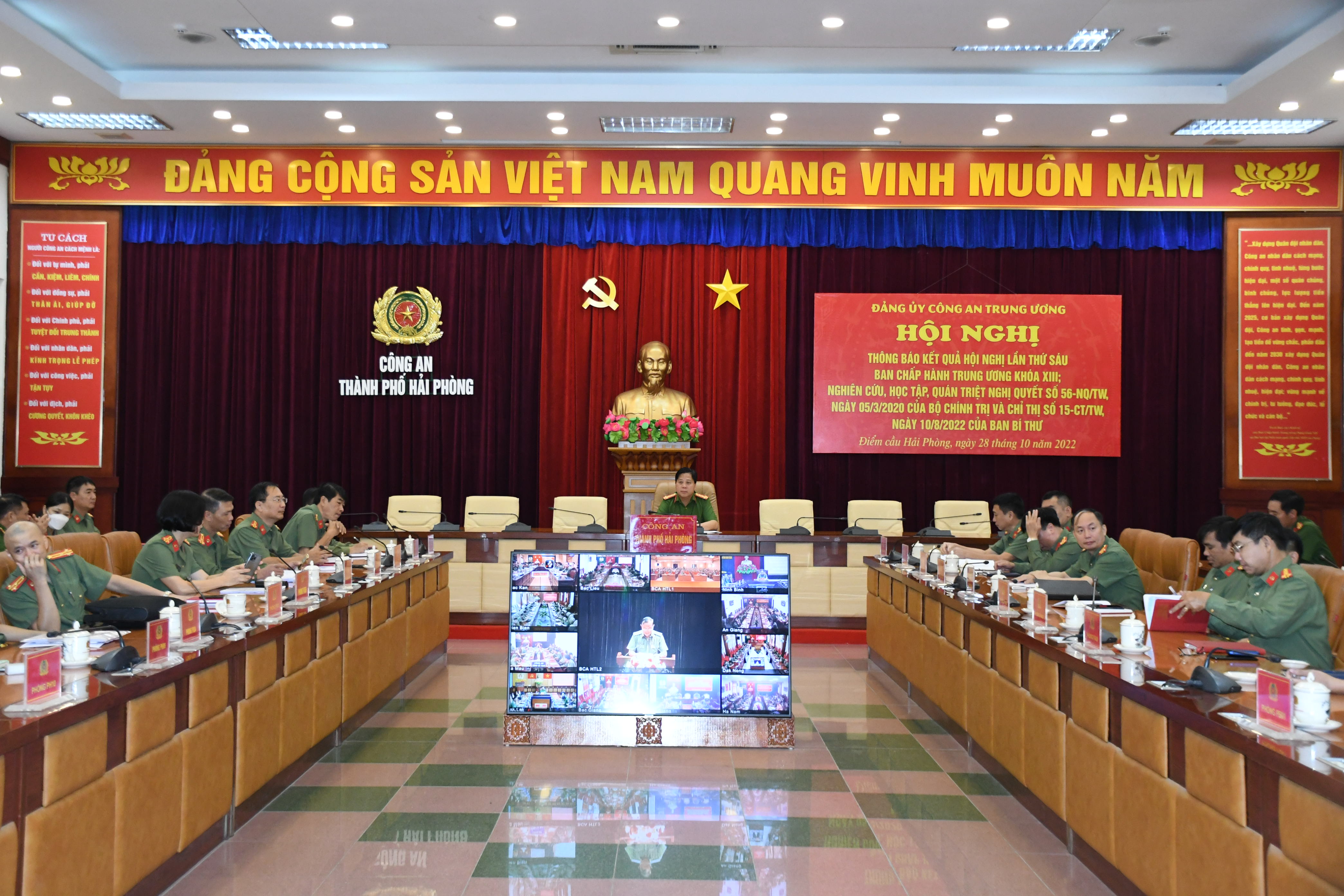 Thông báo nhanh kết quả Hội nghị lần thứ 6 Ban Chấp hành Trung ương khóa XIII